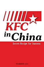 KFC in China: Secret Recipe for Success - ISBN 9780470823842