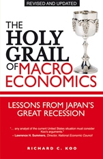 The Holy Grail of Macroeconomics: Lessons from Japans Great Recession - ISBN 9780470824948