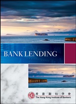 Bank Lending - ISBN 9780470827451