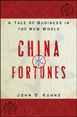 China Fortunes: A Tale of Business in the New World - ISBN 9780470928042