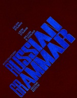 Introductory Russian Grammar - ISBN 9780471007388