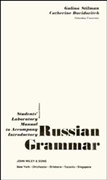 Students Laboratory Manual to accompany Introductory Russian Grammar, 2e - ISBN 9780471009061
