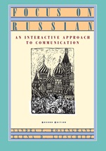 Focus on Russian: An Interactive Approach to Communication - ISBN 9780471109983