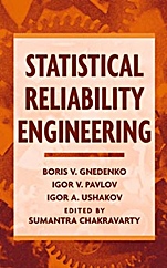 Statistical Reliability Engineering - ISBN 9780471123569