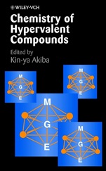 Chemistry of Hypervalent Compounds - ISBN 9780471240198