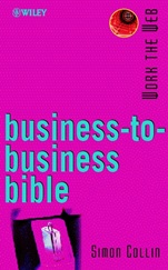 Business–to–Business Bible - ISBN 9780471498964