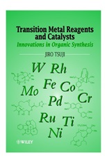 Transition Metal Reagents and Catalysts: Innovations in Organic Synthesis - ISBN 9780471560272
