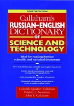 Callahams Russian–English Dictionary of Science and Technology - ISBN 9780471611394