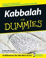 Kabbalah For Dummies - ISBN 9780471915904