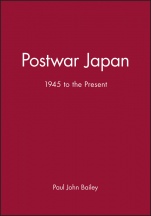 Postwar Japan: 1945 to the Present - ISBN 9780631179016