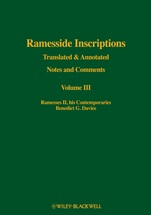 Ramesside Inscriptions: Translated and Annotated, Notes and Comments Ramesses II, His Contemporaries - ISBN 9780631184362