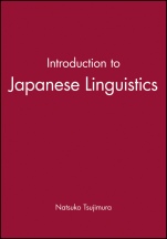 Introduction to Japanese Linguistics - ISBN 9780631198567