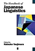 The Handbook of Japanese Linguistics - ISBN 9780631205043