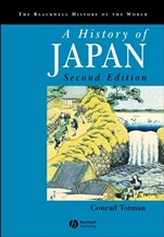 A History of Japan - ISBN 9780631214472