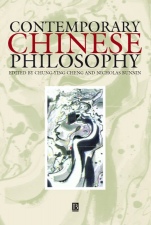 Contemporary Chinese Philosophy - ISBN 9780631217244