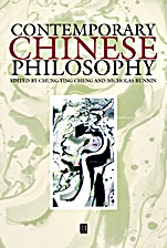 Contemporary Chinese Philosophy - ISBN 9780631217251
