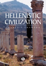 Hellenistic Civilization - ISBN 9780631222415