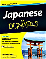 Japanese For Dummies - ISBN 9781118130711