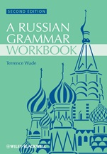 Russian Grammar Workbook - ISBN 9781118273418