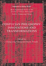 Confucian Philosophy: Innovations and Transformations - ISBN 9781118364338