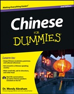 Chinese For Dummies - ISBN 9781118436660