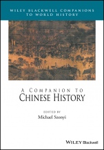 A Companion to Chinese History - ISBN 9781118624609
