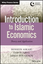 Introduction to Islamic Economics: Theory and Application - ISBN 9781118732960