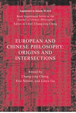 European and Chinese Traditions of Philosophy - ISBN 9781118763834
