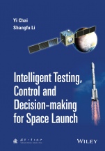 Intelligent Testing, Control and Decision–making for Space Launch - ISBN 9781118889985