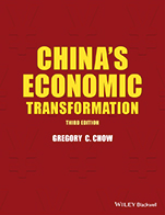 Chinas Economic Transformation - ISBN 9781118909959