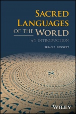 Sacred Languages of the World: An Introduction - ISBN 9781118970775