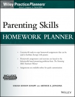 Parenting Skills Homework Planner (w/ Download) - ISBN 9781119385417