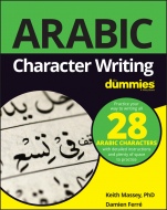 Arabic Character Writing For Dummies - ISBN 9781119475330