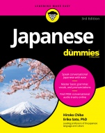 Japanese For Dummies - ISBN 9781119475408