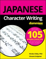 Japanese Character Writing For Dummies - ISBN 9781119475439