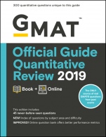 GMAT Official Guide Quantitative Review 2019: Book + Online - ISBN 9781119507710