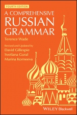 A Comprehensive Russian Grammar - ISBN 9781119520290