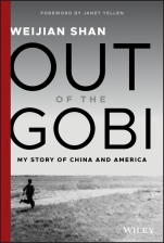 Out of the Gobi: My Story of China and America - ISBN 9781119529491