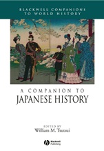 A Companion to Japanese History - ISBN 9781405116909