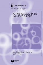 Putins Russia and the Enlarged Europe - ISBN 9781405126489