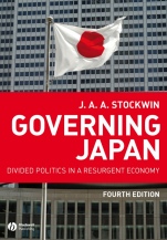 Governing Japan: Divided Politics in a Resurgent Economy - ISBN 9781405154154