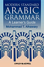 Modern Standard Arabic Grammar: A Learners Guide - ISBN 9781405155014