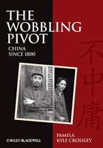 The Wobbling Pivot, China since 1800: An Interpretive History - ISBN 9781405160797