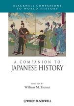 A Companion to Japanese History - ISBN 9781405193399