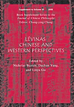 Lévinas: Chinese and Western Perspectives (Book Supplement Series to the Journal of Chinese Philosophy) - ISBN 9781405195454