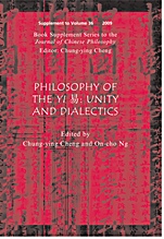 Philosophy of the Yi: Unity and Dialectics - ISBN 9781444334111