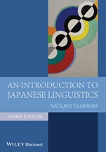 An Introduction to Japanese Linguistics - ISBN 9781444337730