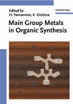 Main Group Metals in Organic Synthesis: 2 Volume Set - ISBN 9783527305087