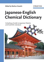 Japanese–English Chemical Dictionary: Including a Guide to Japanese Patents and Scientific Literature - ISBN 9783527312931