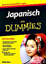Japanisch für Dummies - ISBN 9783527708338